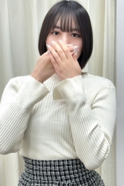 かりん【Karin】